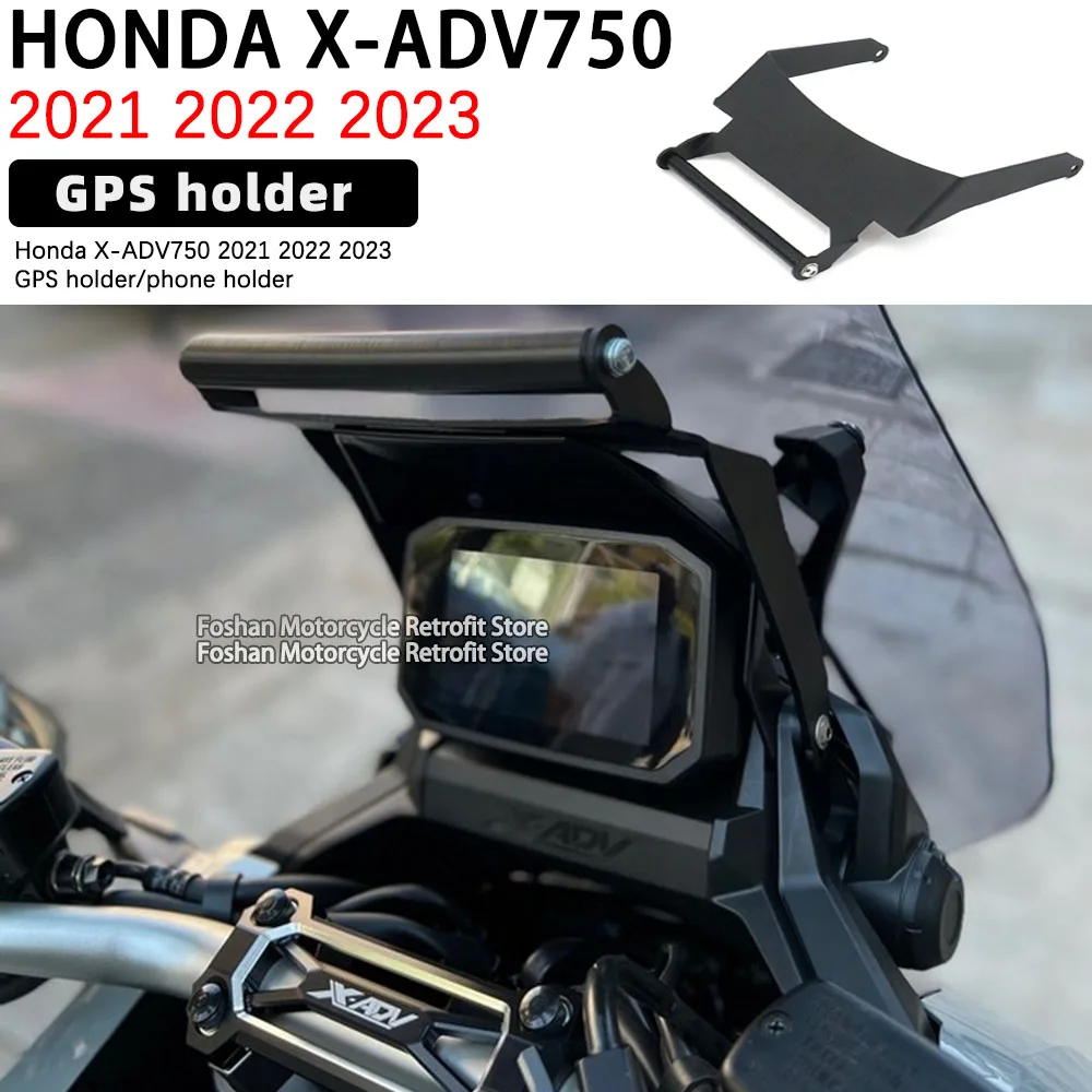 バイク スマホホルダー XADV 750用 X-ADV用 少 750 2017 2018