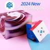 New GAN 15 Maglev  Stickerless Magnetic Speed Cube 3x3 Professional gan 15 Magic Cube Puzzle Toys gan15 maglev Pro Cubo Magico 1