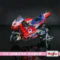 2021 Ducati No.5