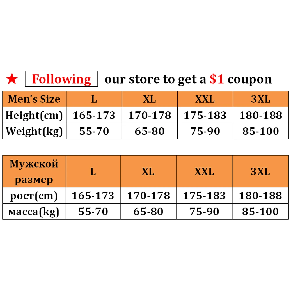 Big Size Pajamas for Men 3-layer Super Thicken Coral Fleece Men's Winter Pajamas Sets Fashion Patchwork Sleepwear Pijama Hombre