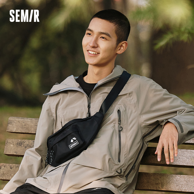 Semir Crossbody Bag Men Panda Series Outdoor Style Sports Waist Bag 2024 New Version Trendy Couple's Backpack Textured