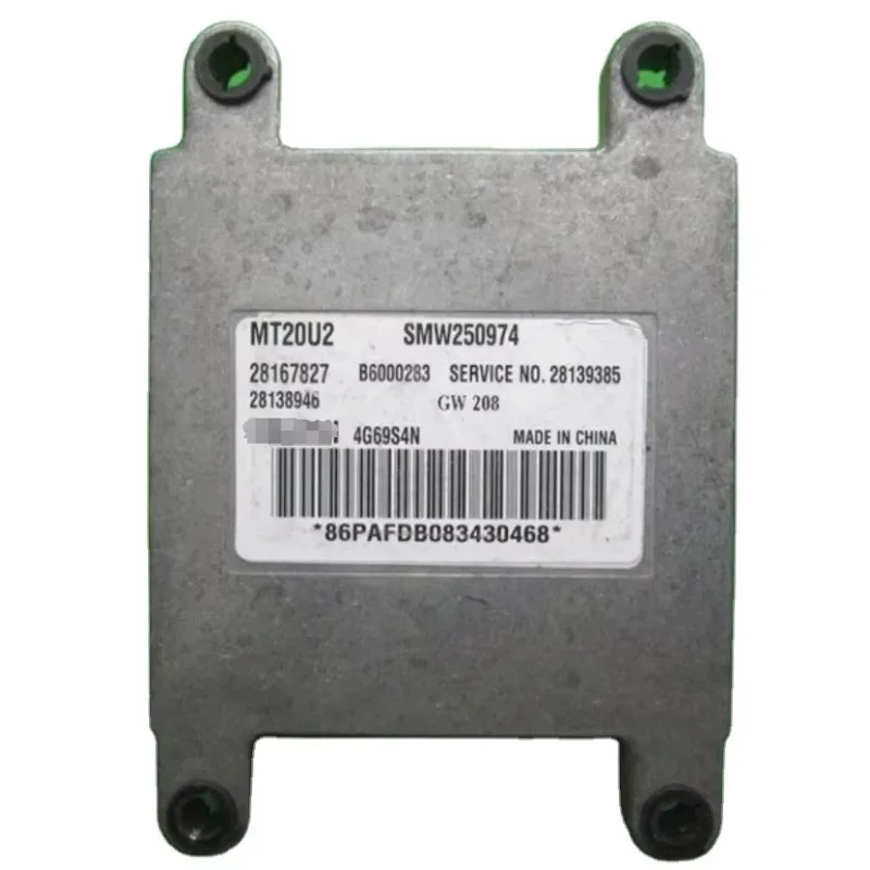 For 28320584 28167827 28072008 28028182 Control Unit Module ECM ECU for Great Wall Foton MT20U B60000283 E049166000057