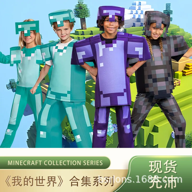 Children-Diamond-My-Cos-World-Cosplay-Costume-Sets-Armor-Minecra ...
