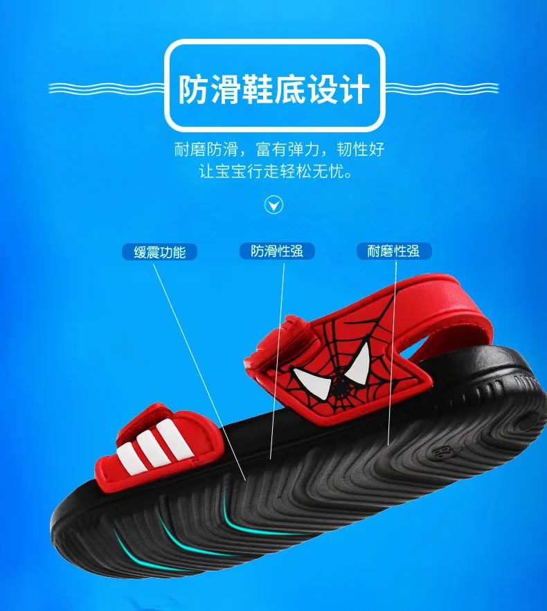 children's shoes for adults Children Sandals Soft EVA Shoes Casual 2022 Summer Travel Kids Boys Girls Beach Sandals Anti-skid Cartoon Mouse Shoes bata children's sandals