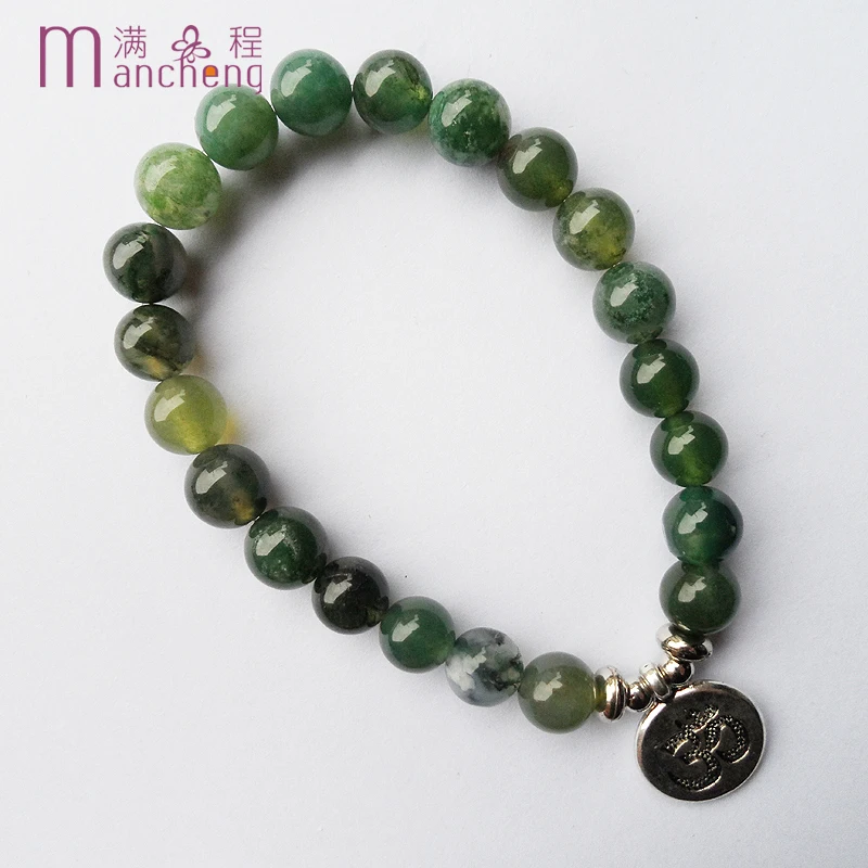 

2 rupee item дешеві товари по 2 грн Muslim Bracelet Tasbih Prayer Bead 8MM Natura Moss Agate Allah Charm Bracelets OM Jewelry