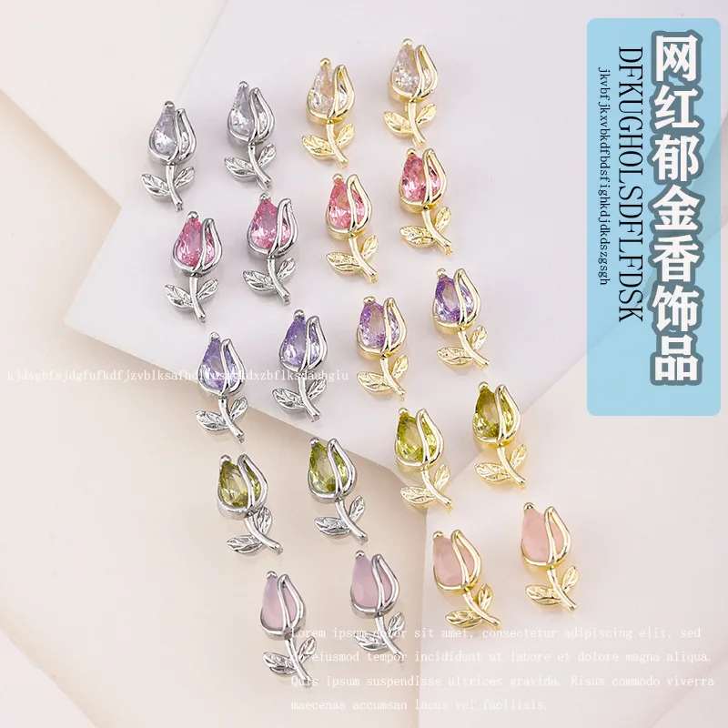 

5pcs Luxury 3D Tulips Flowers Nail Art Charms Luxury Metal Rose Zircon Diamonds Jewelry Rhinestone DIY Designs Nails Accessories
