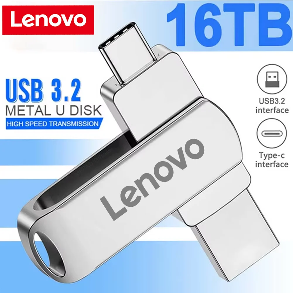 Lenovo 16TB USB 3.0 Flash Drive U Disk Type-C Interface High
