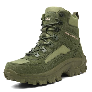 Men’s Waterproof Tactical Boots 1