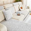 Jacquard Velvet Elastic Leather Sofa Cover Simple All-Inclusive Universal Cover Four Seasons Universal Lazy Anti Cat Scratch 1