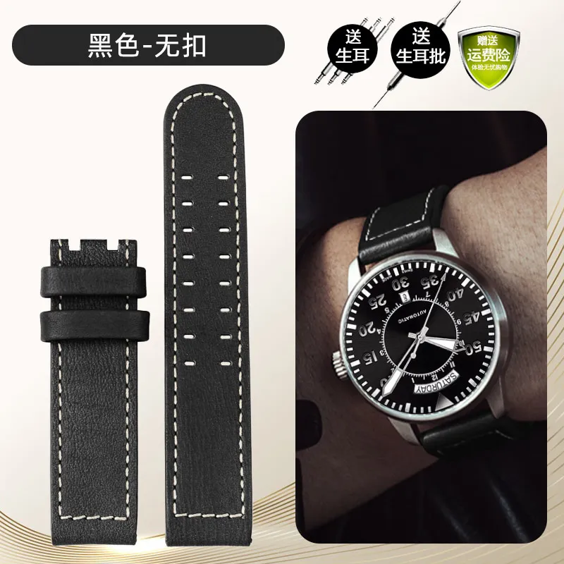 Premium Cowhide Leather Watch Strap for Men - 20mm/22mm - Aviation Collection