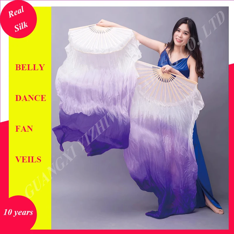 High Quality 1 Pair Real Silk Belly Dance Fan Veils Gradient Colors Chinese Belly Dancing Long Fans
