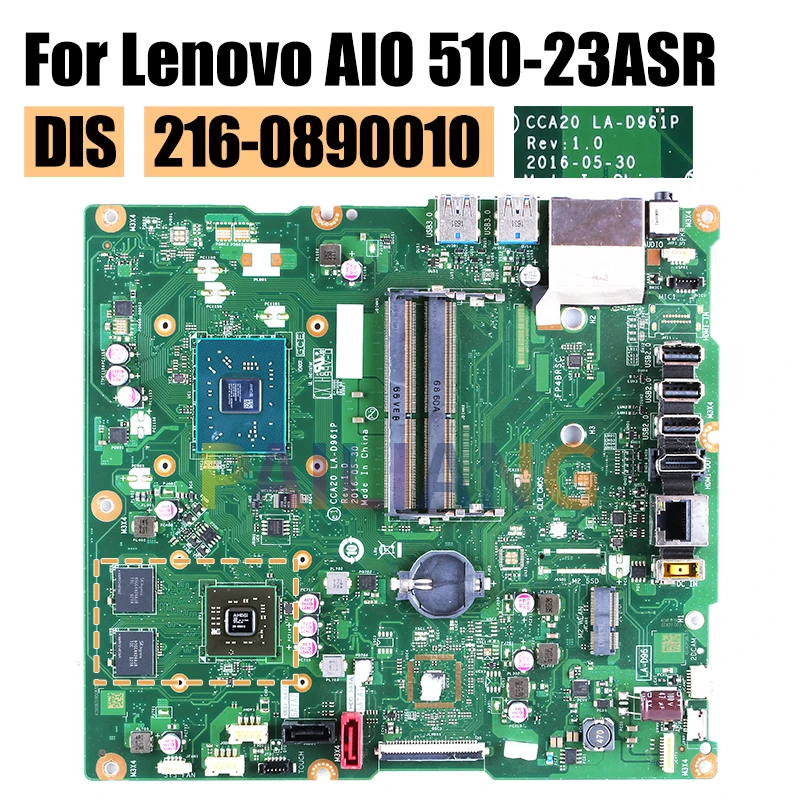 For Lenovo AIO 510-23ASR Mainboard 00UW349 00UW373 00UW355 00UW345