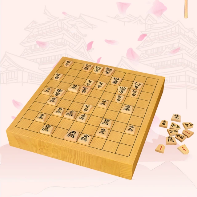 Japão Shogi Jogo De Xadrez Magnético Playset Japonês Sho-gi Board