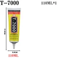 T7000 110ML