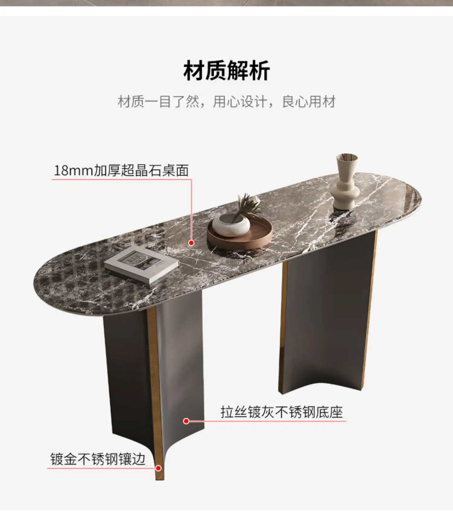 Product description image