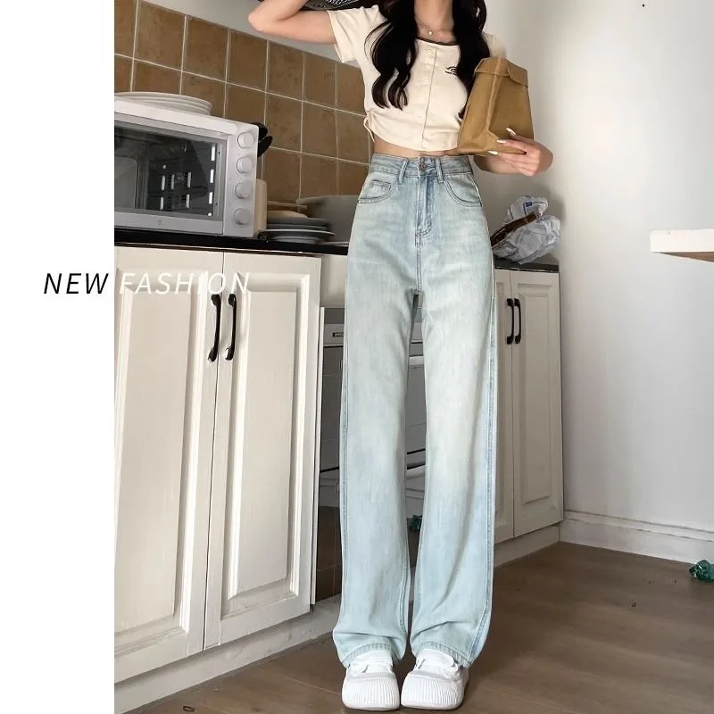 2023 New Wide Leg Jeans Women Summer Thin Ins Small Fellow Loose High Waist Narrow Version Straight Pants Slim Loose Trousers