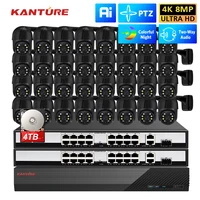 Xmeye 32CH NVR Kit 4K PTZ Security Camera System 8MP POE Ai Human Detected Two Way Audio Waterproof Video Surveillance Set P2P 1
