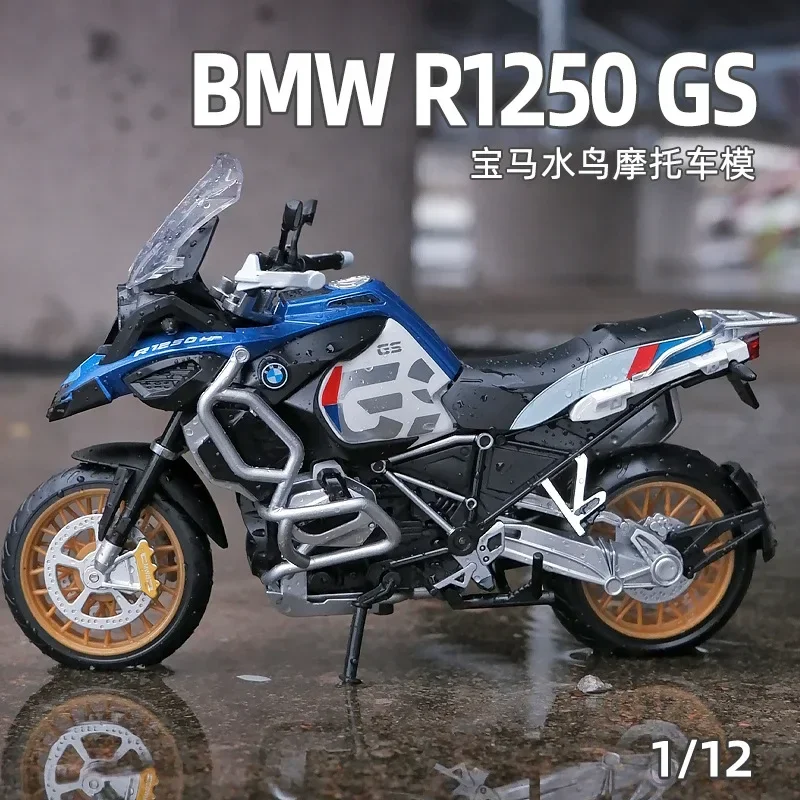 BMW R1250GS 1/12スケールモデル Amazon.com: Maisto BMW R 1250 GS Motorbike 1:12 Scale Die-Cast