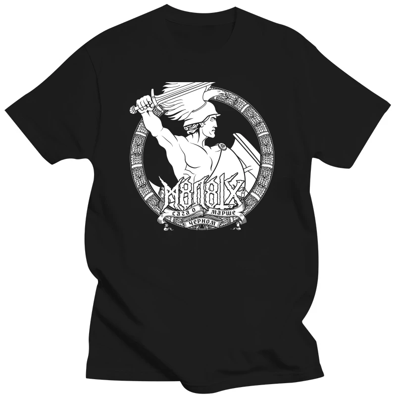 M8L8Th Russian Black Metal Band The Black March Saga T-Shirt M-2Xl