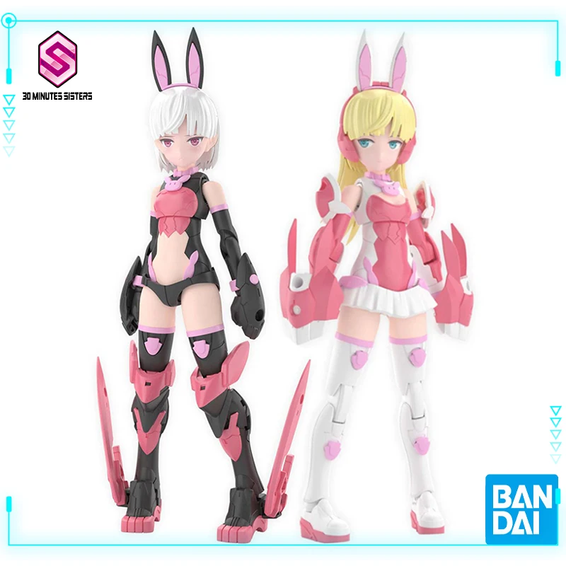 

Оригинальная оригинальная Подлинная экшн-фигурка Bandai в течение 30 минут, для родительских сестер, цветная ларанель, цвет B, мобильный костюм, модель для девочек, игрушка в подарок