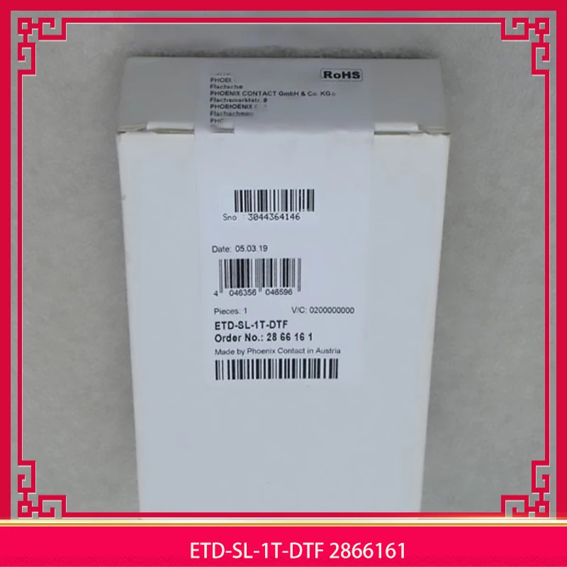 

ETD-SL-1T-DTF 2866161 реле времени, быстрая доставка