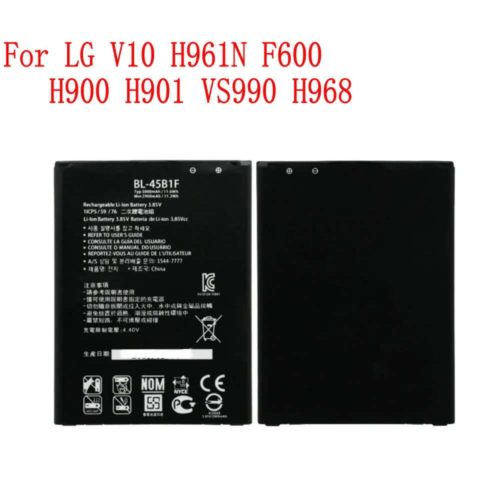 

Original 3000mah BL-45B1F Battery For LG V10 H961N F600 H900 H901 VS990 H968 H960 V10 K520 Mobile Phone