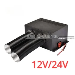 12V/ 24V Universal Automobile Heating Accessories 500W 2 Holes Portable Car Vehicle Heating Cooling Heater Defroster Demister