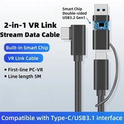High-Speed USB3.2 Gen1 VR Link Cable with Quick Charge 9V 2A and 5Gbps USB-C Data Transfer (2 in 1 VR Link 5M)