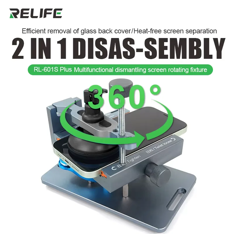 RELIFE RL-601SL Plus LCD-Bildschirm Dissabmly 2-in-1-Handy-Reparatur-Entfernungswerkzeuge Entfernung des hinteren Glases, 360 ° Feste drehbare Klemme