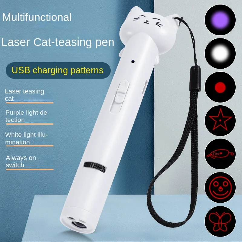 

usb charging laser cat-teasing stick Infrared laser light pattern projection Cat toy Pet supplies cat-teasing pen