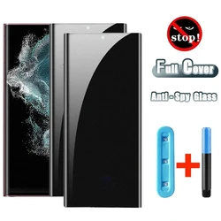 3D Curved UV Privacy Tempered Glass Screen Protector with Fingerprint Unlock Compatibility - 1PCS (Vivo X Fold Plus)