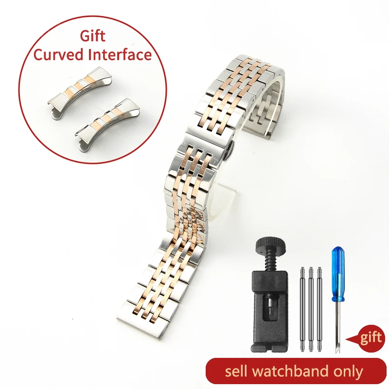 Stainless Steel Watch Strap - Silver, Gold, Rose Gold Options