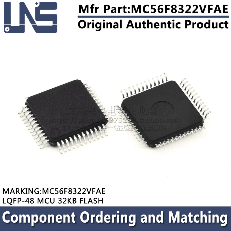 

Флэш-память MC56F8322VFAE LQFP-48 MCU 32KB, 1 шт.