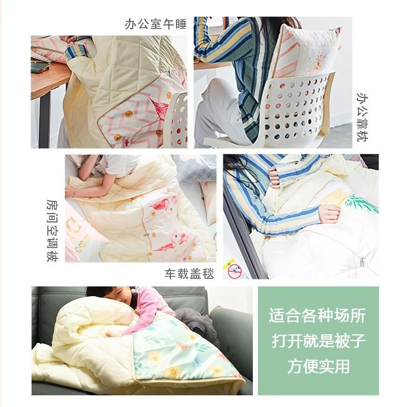 ����� ���� ��Ƽġ ���� �̺�, ���� �뵵 ���� ���� ���, �ڵ��� ���̽� ������, �繫�� ����, ���� ����� �̺�