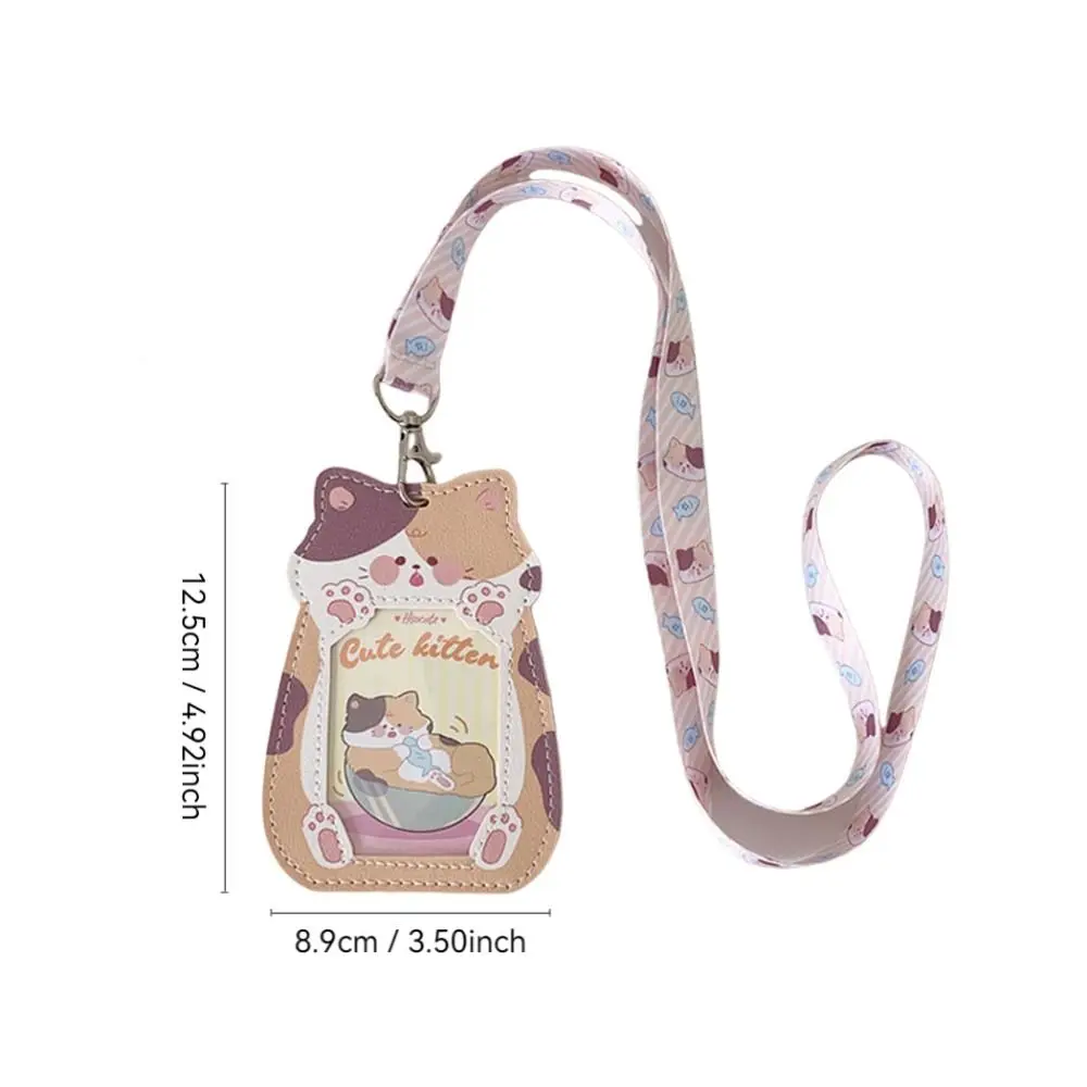 Kawaii Cartoon Photocard Holder with Lanyard - Cute PU ID Holder