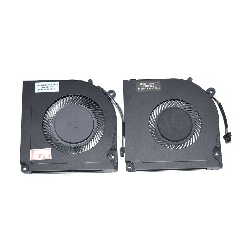 New For SUNON DC5V 2.25W EG50060S1-C380-S9A EG75070S1-C450
