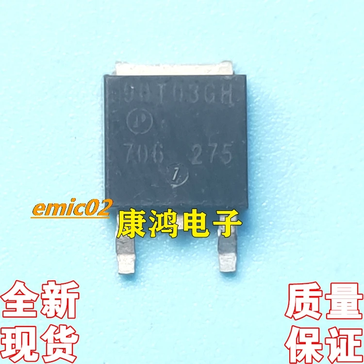 

10 шт., AP90T03GH 90T03GH 90A/30V N MOS TO-252