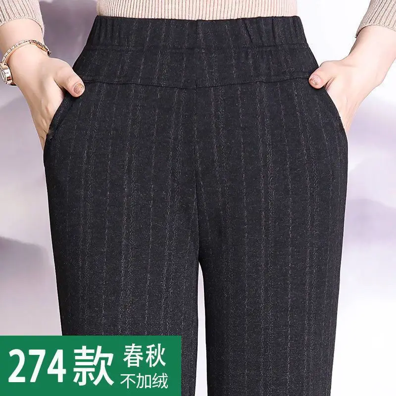 Autumn Winter New Contrast Color Fashion Striped Trousers Women High Street Casual Slim Chic Elegant Pockets Plus Velvet Pants