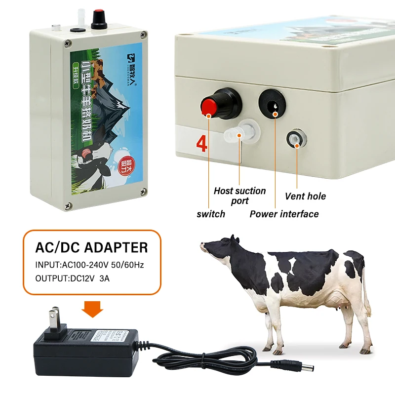 12v Elektrisches Melken Elektrische Melkmaschine Zubehör Host Vakuumpumpe  Für Esel Schaf Kuh Elektrisch