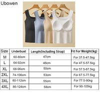 For 35-105kg 2025 New Seamless Plus Size Camisole Top for Women with Fixed Cup Build-in Bra Beautiful Back Underwear Tummy Cover - Image 2
