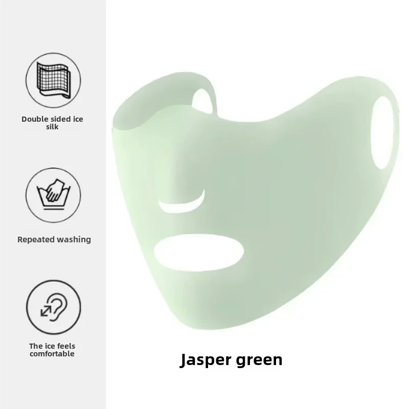 UV Protection Ice Silk Outdoor Sport Mask for Women