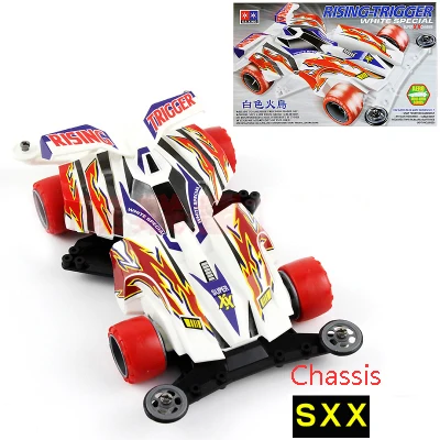 ボディ-子供用のミニチュアレーシングカー,モデルsxx/vsチャ