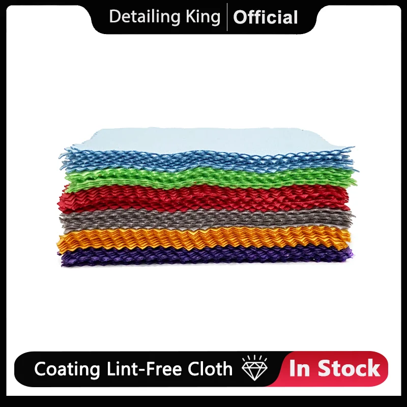 5/10/20/50PCS Microfiber Lint Free Cloth For Car Coating (Size