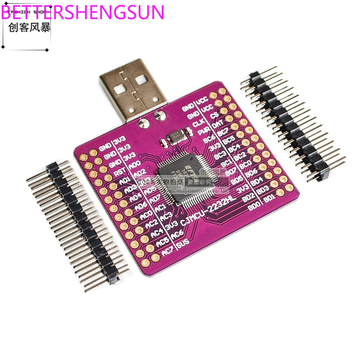 

MCU-2232 FT2232HL USB в UART/FIFO/SPI/I2C/JTAG/RS232 модуль преобразования