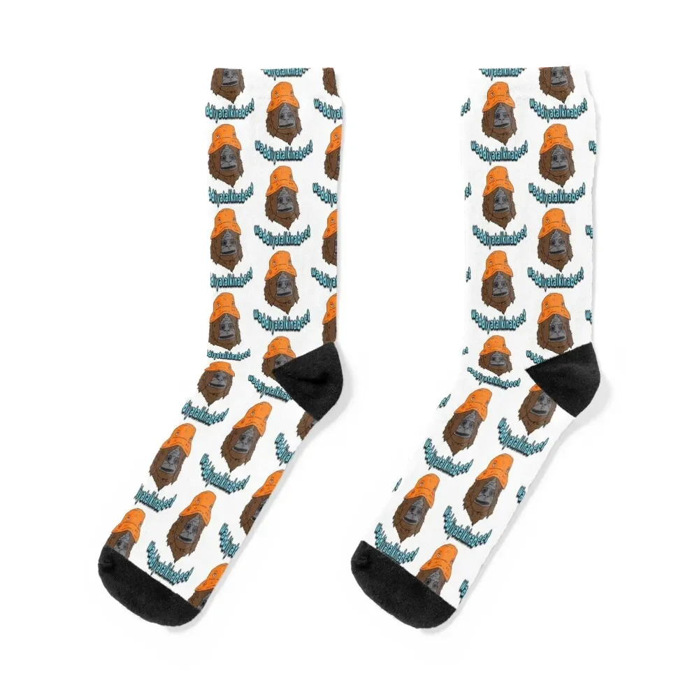 

Waddiyatalkinabeet Lez Big Lez Show Socks tennis Argentina Socks For Men Women's