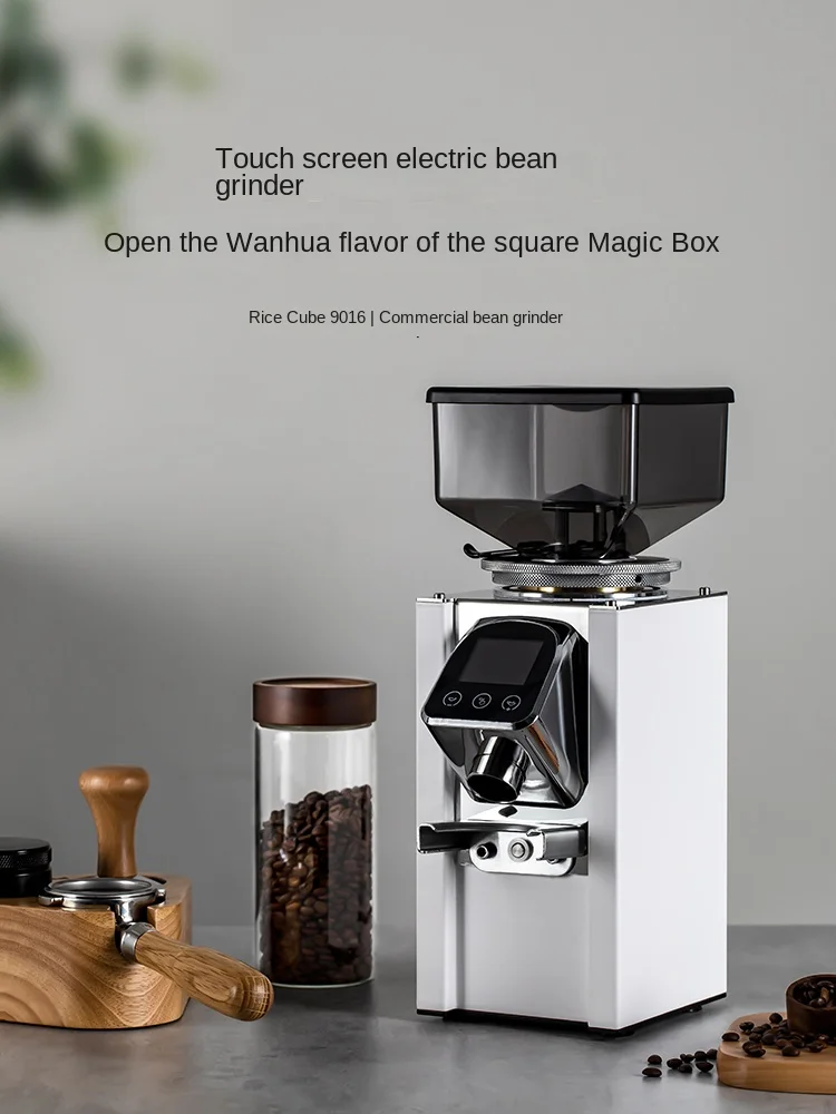 

Gemilai CRM9016 Automatic commercial bean grinding intelligent fast quantitative high-end coffee bean grinder