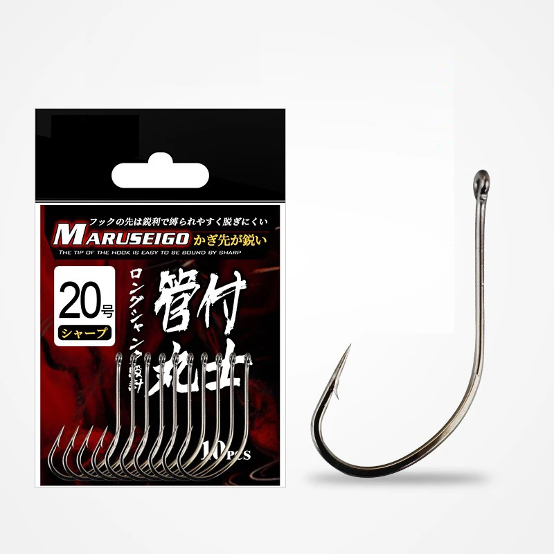 10 Stück Fisch-Jighaken aus Japanischem Hochkarbon-Stahl, Fliegenfischen-Zubehör, Kreishaken, Karpfenhaken, Oktopus-Haken, Angelzubehör mit Gebogener Rückseite