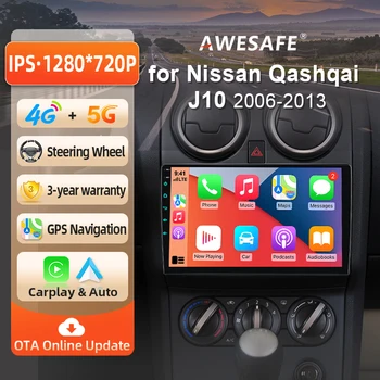 AWESAFE Radio Android de 9 pulgadas para Nissan Qashqai J10 2006-2013, CarPlay inalámbrico y Android Auto, navegación GPS, soporte multimedia, control del volante, amplificador de subwoofer, cámara trasera, Plug and Play, DAB+, autorradio digital, radio de coche 2 DIN, estéreo, RDS, DSP, FM, BT 1