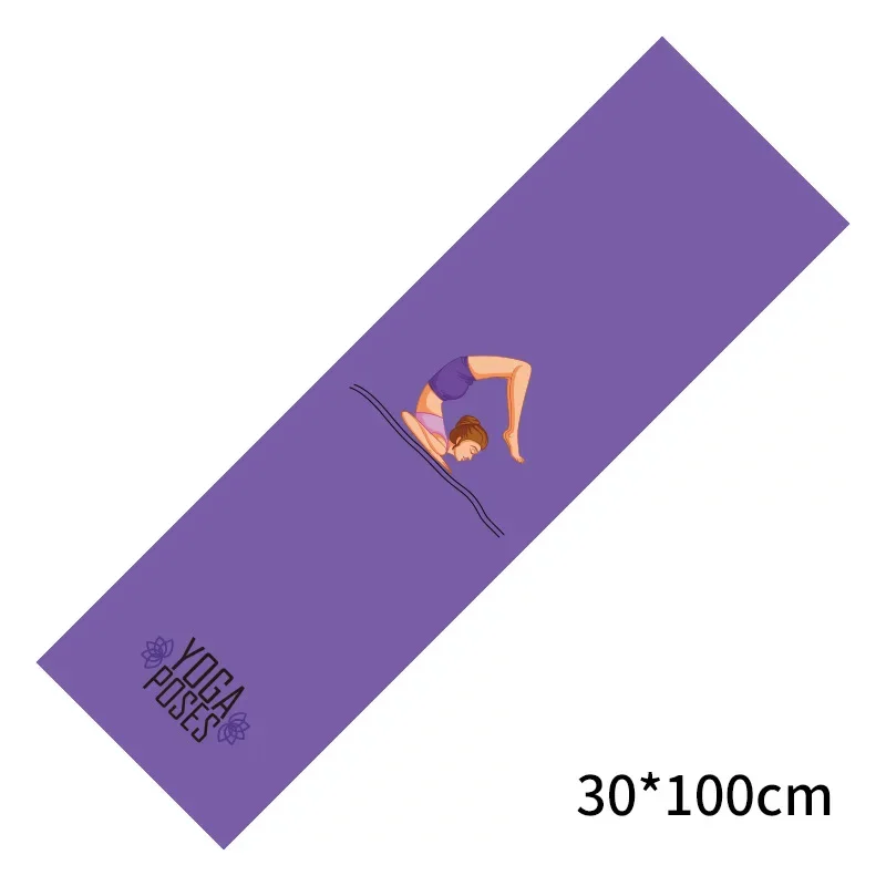 Eco-Friendly Non-Slip Yoga Towel - Sweat Absorbent Fitness Mat Cover