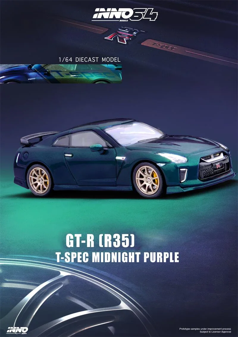 

PreSale INNO 1:64 GT-R (R35) T-SPEC темно-фиолетовая коллекция литых моделей автомобилей в миниатюре